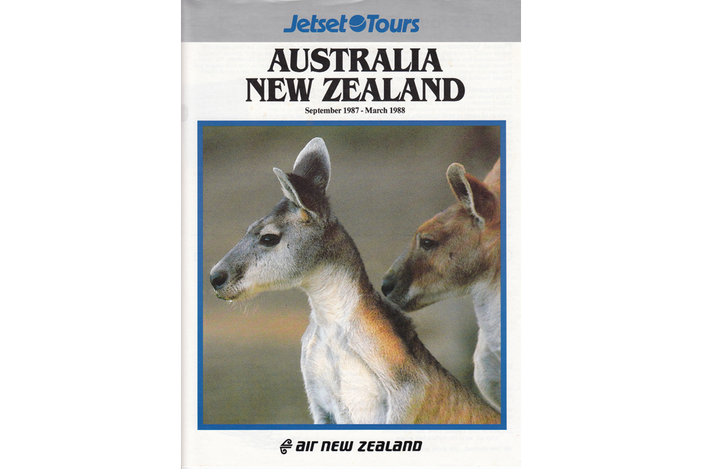 AD with kangaroo