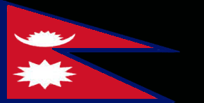 Nepal Flag