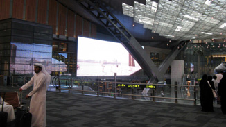 Qatar Airport