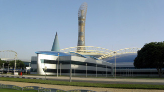 Aspire Tower