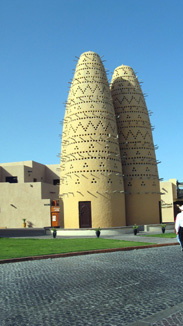 Cone Structure Bird House