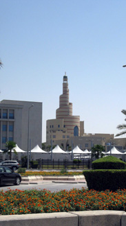 Islamic Cultural Center