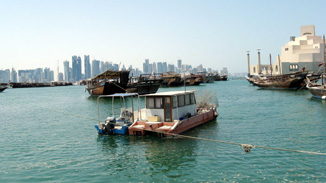 Skyline