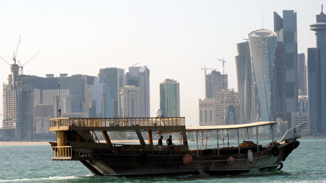 Skyline