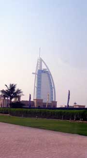 Burj Al Arab