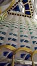 Burj Al Arab