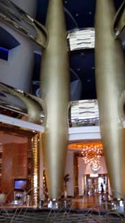 Burj Al Arab Lobby