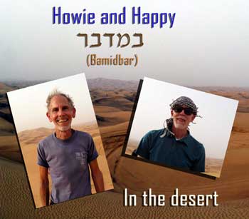 Howie and Happy