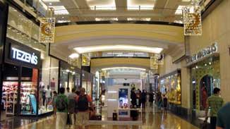 Emirates Mall