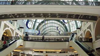 Emirates Mall